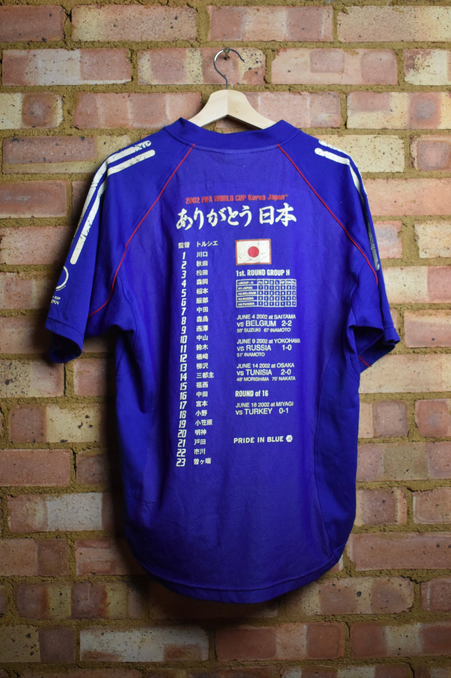 2002 Japan home shirt *LIMITED EDITION* - L