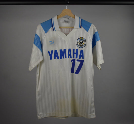 1993-95 Jubilo Iwata away Cup shirt #17- L