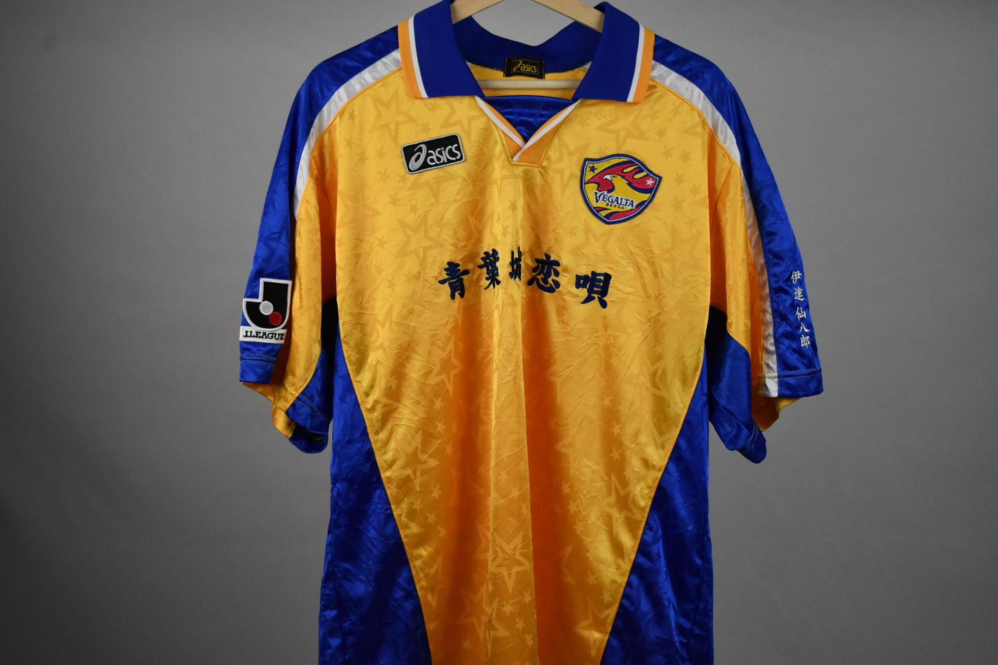 2002 Vegalta Sendai home shirt - XL