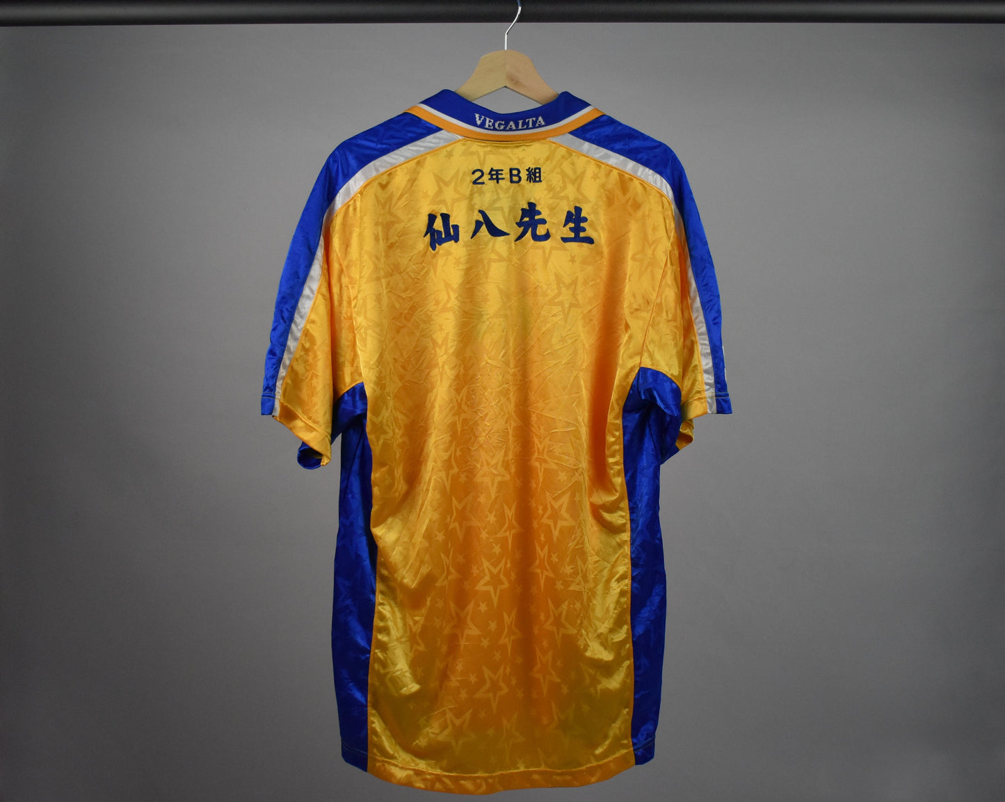 2002 Vegalta Sendai home shirt - XL