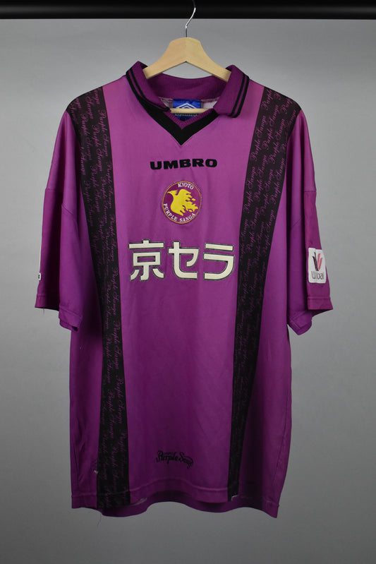 1997/98 Kyoto Sanga home shirt #28 - L