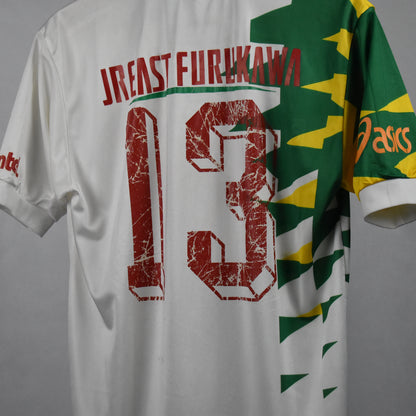 1996 JEF United away Cup shirt- M