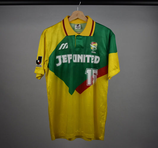 1995 JEF United home shirt #15- L