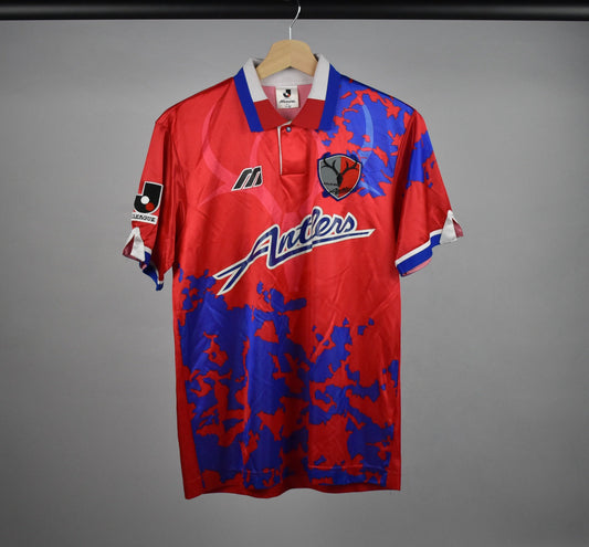 1995 Kashima Antlers home shirt #10- M