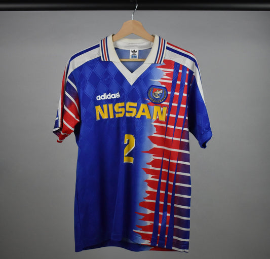 1995/96 Yokohama F. Marinos Cup Home shirt- M
