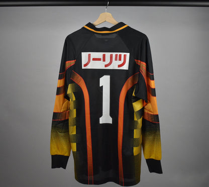2003 Vissel Kobe away GK shirt *Player Issue #1 (Kakegawa) - XL