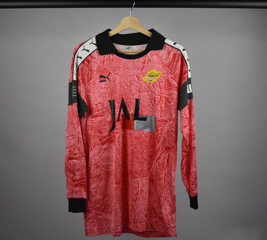 1992 Shimizu S. Pulse GK away shirt *PLAYER ISSUE*- L