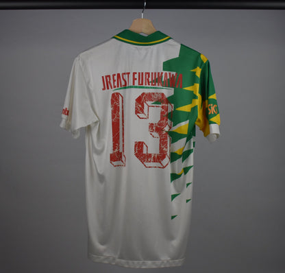 1996 JEF United away Cup shirt- M