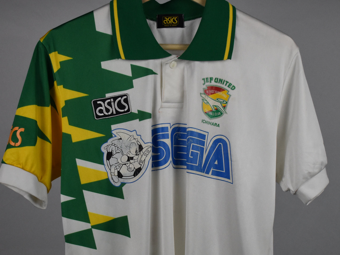 1996 JEF United away Cup shirt- M