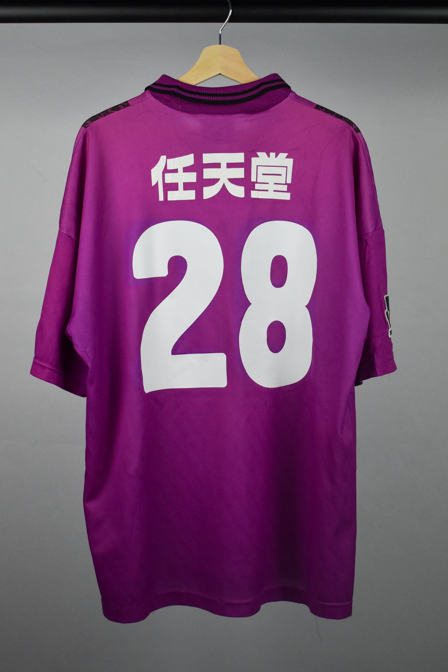 1997/98 Kyoto Sanga home shirt #28 - L