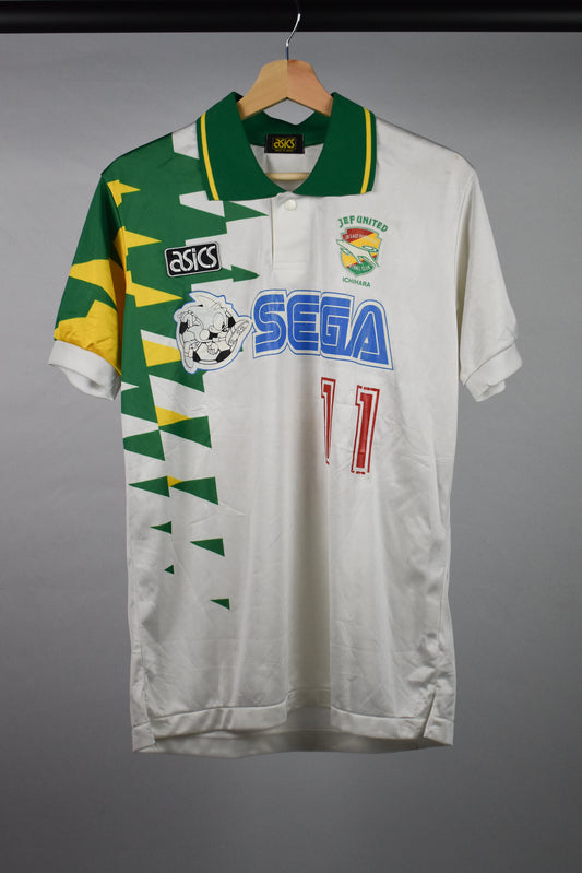 1993 JEF United away shirt #11 - S