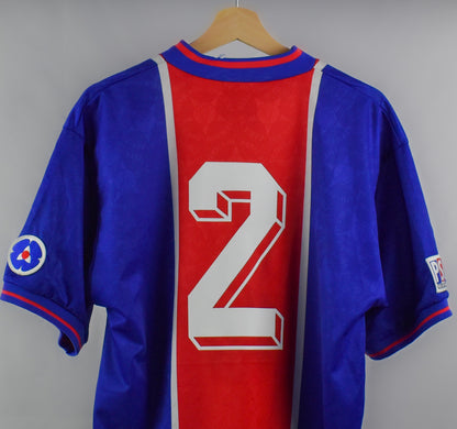 1995/96 PSG home shirt (#2)-M
